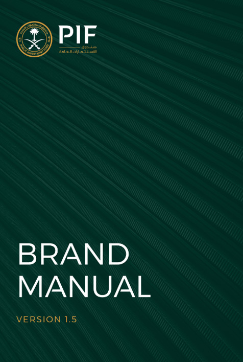 Brand Manual