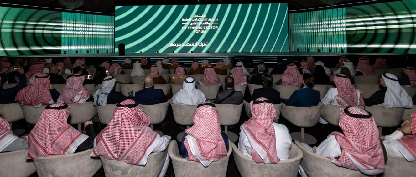 Private Sector Forum 2026 live: Main stage
