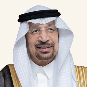 معالي خالد بن عبد العزيز الفالح	