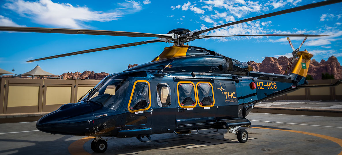 مساهمة شركة الطائرات المروحية في نقل المملكة إلى آفاق جديدة