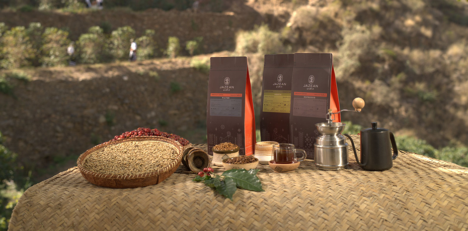 Saudi Coffee Company