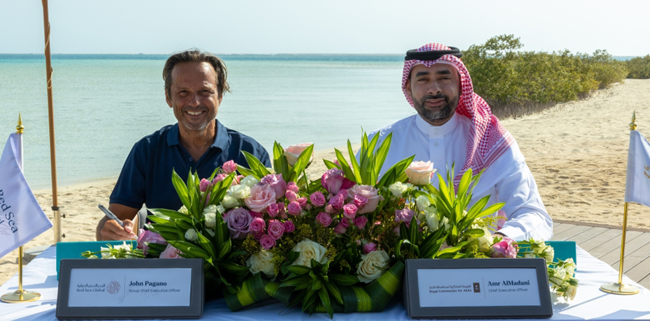 Saudi tourism industry