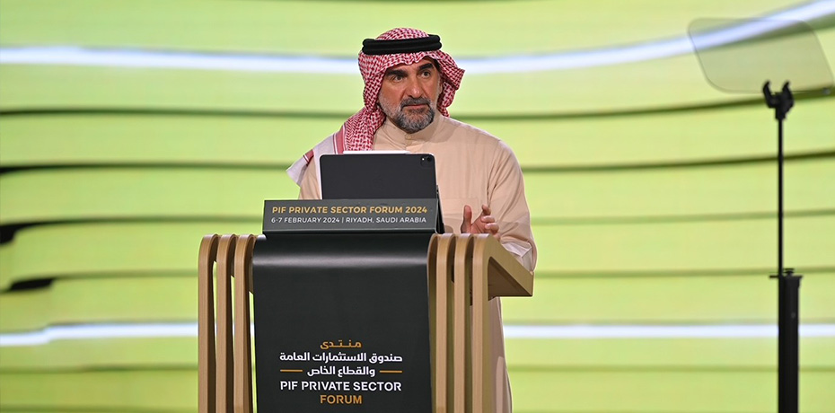 PIF Private Sector Forum continues to increase Saudi private sector’s role in PIF contracts