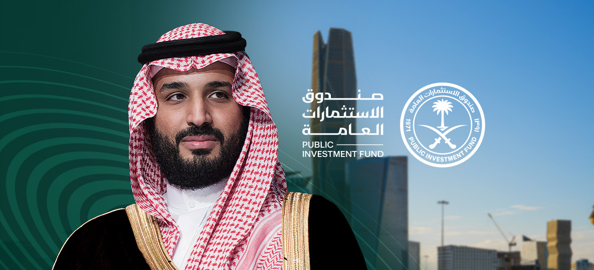 HRH Crown Prince Announces Completion of the Transfer of 