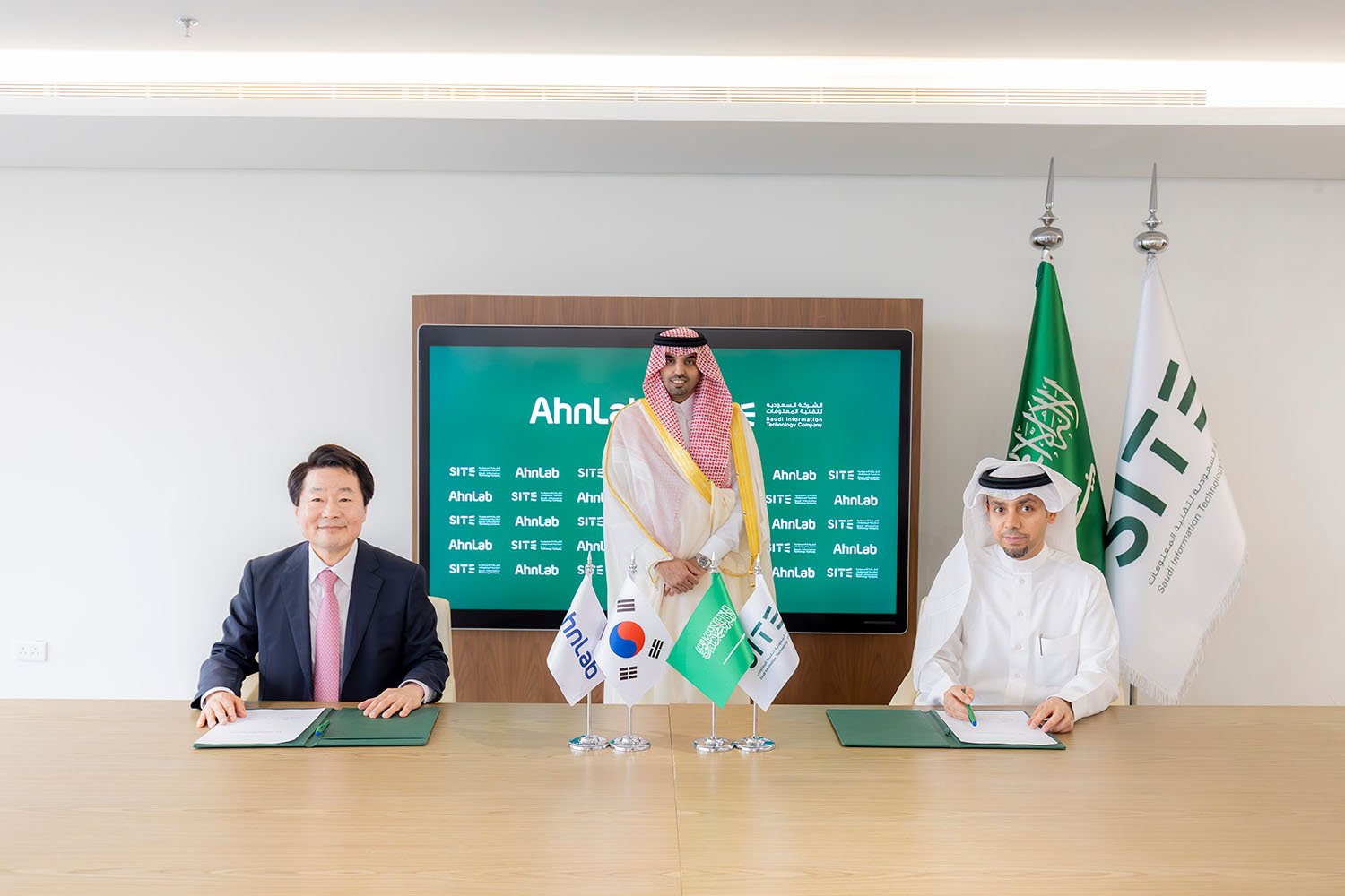 SITE and South Korea’s AhnLab join forces to advance cybersecurity tech in MENA