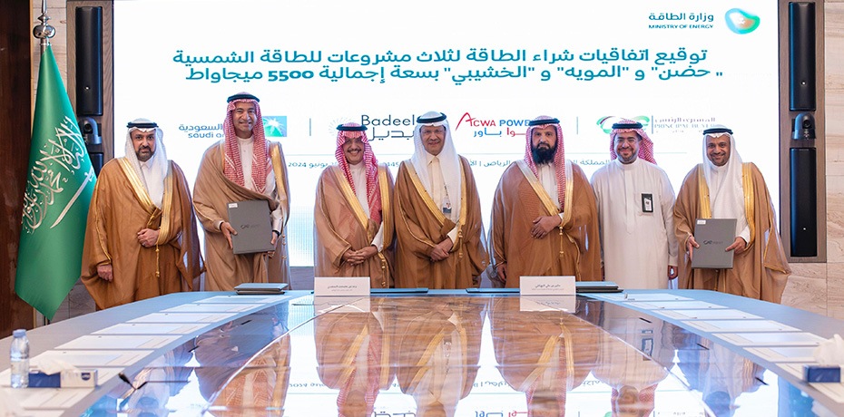 Power purchase agreements signed for major renewables program in Saudi Arabia