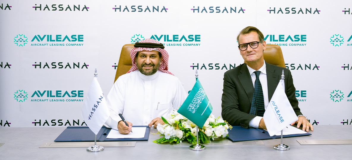 شركة "حصانة الاستثمارية" وشركة "آفيليس" يؤسسان شراكة استراتيجية في مجال تأجير الطائرات 