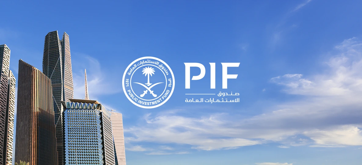 PIF and its commercial paper programs earn S&P’s A-1 short-term credit rating with stable outlook