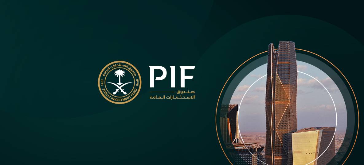 PIF announces sale of 48 million shares in Umm Al Qura for Development and Construction Company (MASAR)