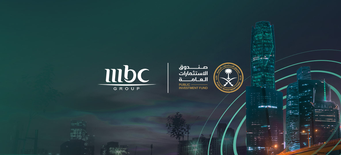 صندوق الاستثمارات العامة يستكمل الاستحواذ على 54% من شركة مجموعة إم بي سي