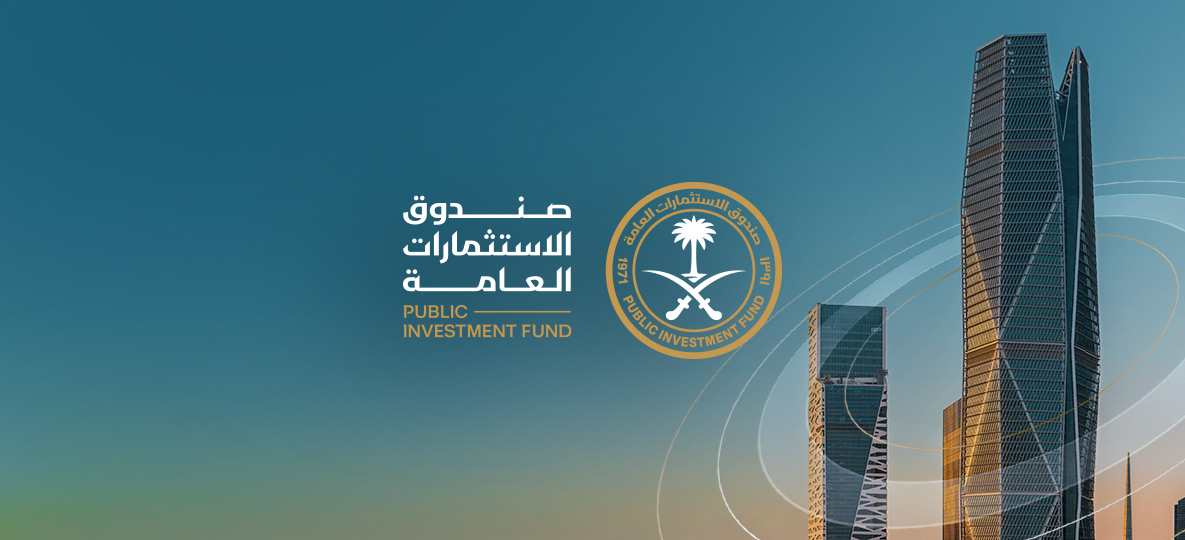  صندوق الاستثمارات العامة يعلن إتمام تسعير طرح سندات بقيمة 2 مليار دولار