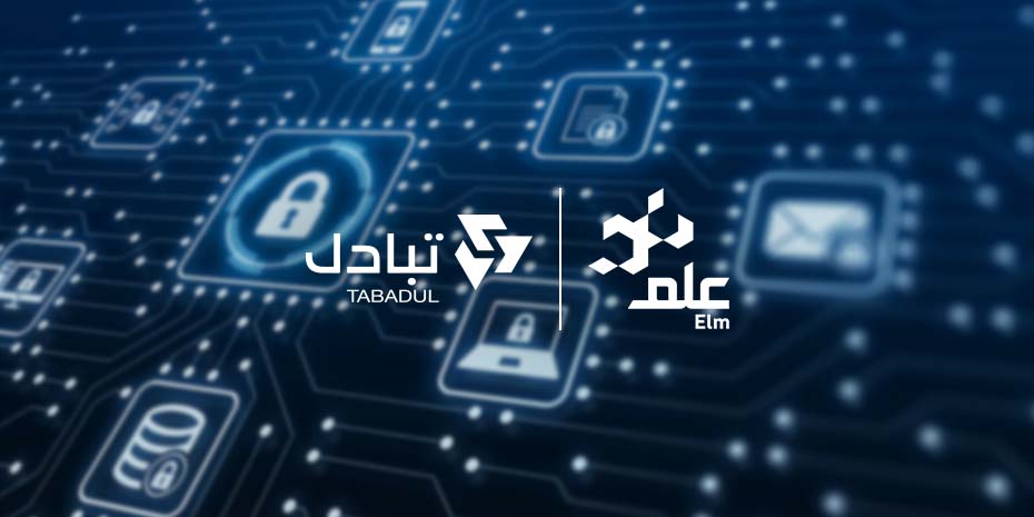 ElmAcquiringTabadul-1