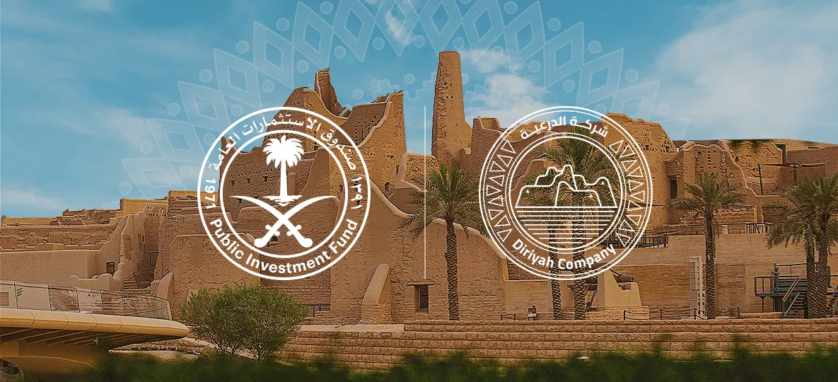 Diriyah as PIFs fifth Giga-project