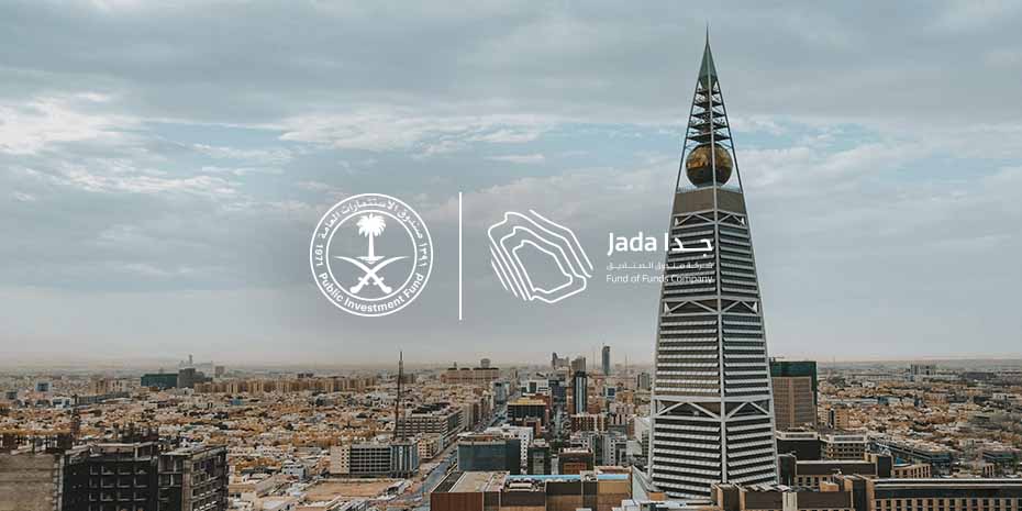 funds of funds banner