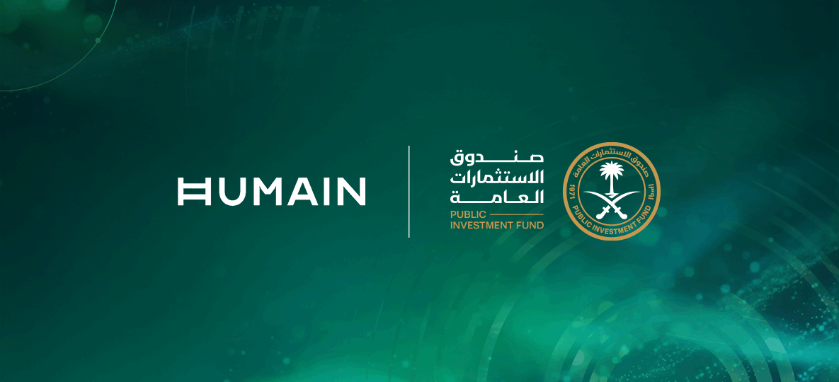 سمو ولي العهد يعلن إطلاق شركة "هيوماين" كرائد عالمي في مجال الذكاء الاصطناعي 