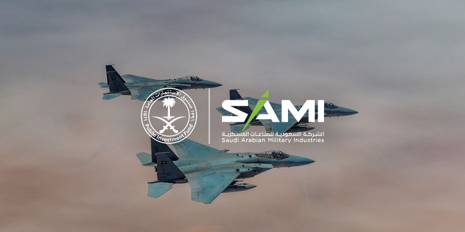 Key element of Vision 2030 banner