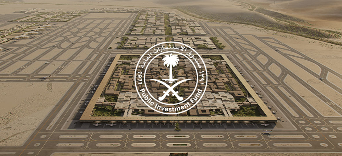 King Salman International Airport