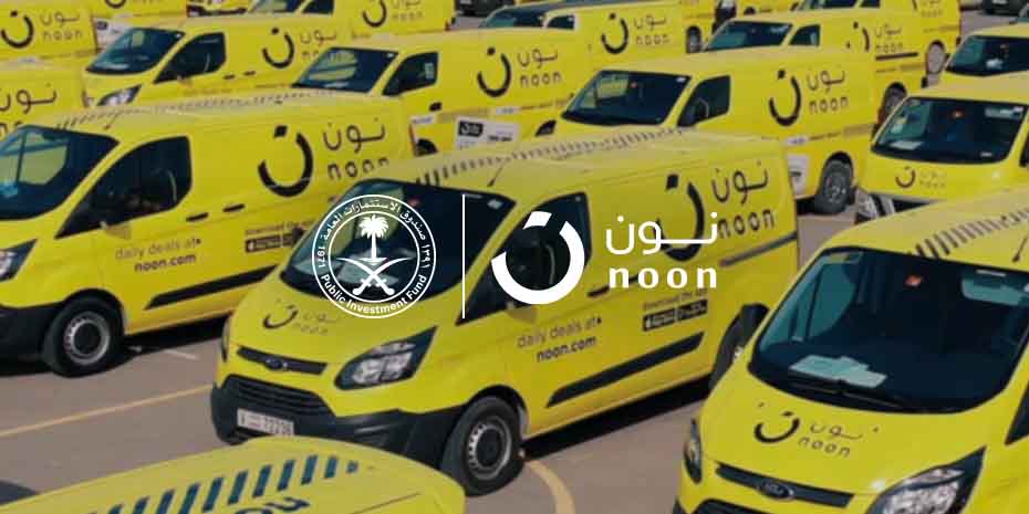 PIF 50 equity banner