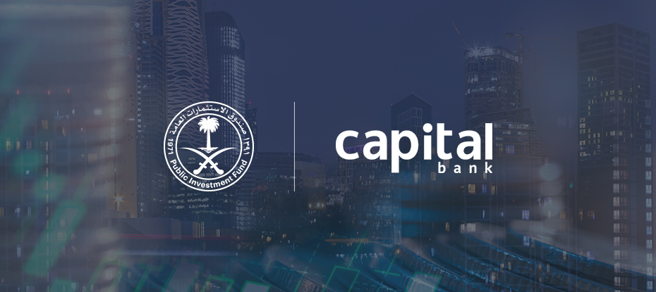 PIF-and-Capital-Bank-Group