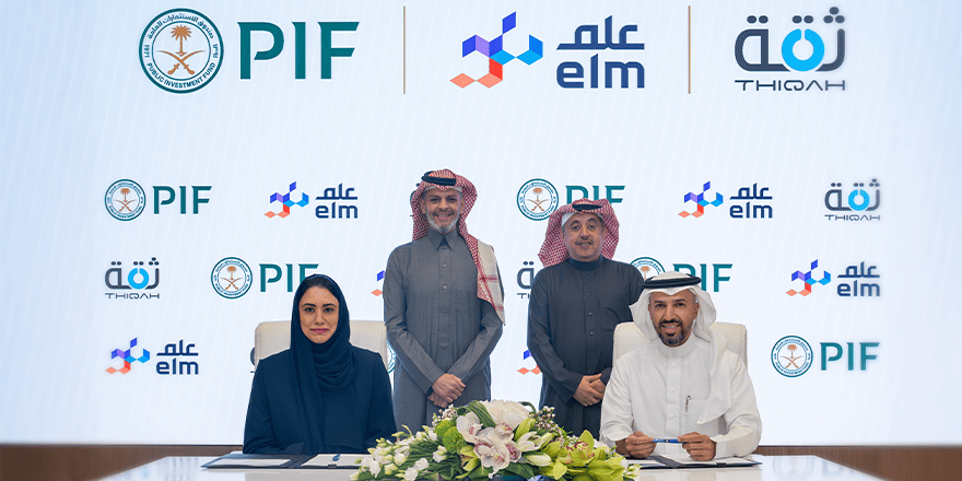 PIF and Elm sign agreement for Elm to acquire Thiqah
