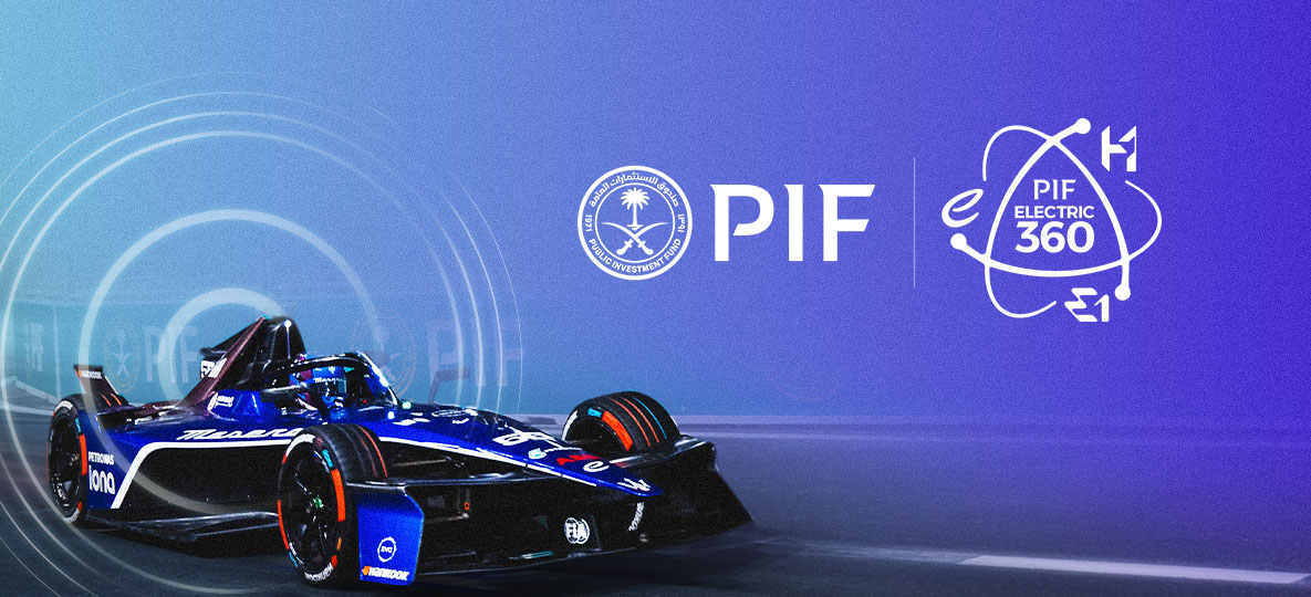 صندوق الاستثمارات العامة و "فورمولا إي" يطلقان برنامجاً تعليمياً رائداً للشباب في مجالات الهندسة والرياضيات والعلوم والتنقل المستدام 