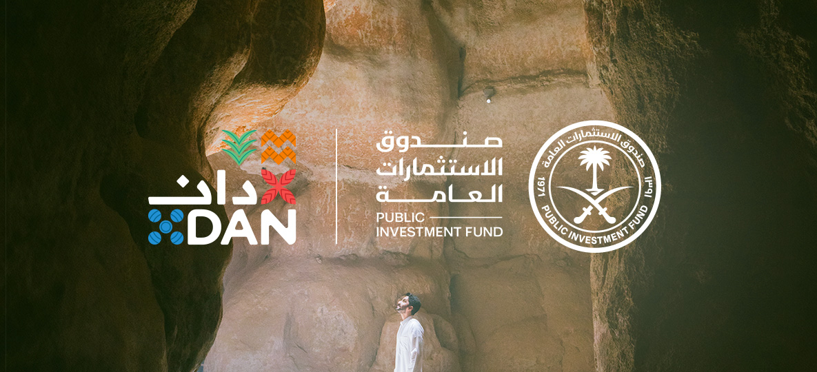 PIF Announces Dan Company to Specialize in Agri- and Ecotourism in Partnership with Local Communities