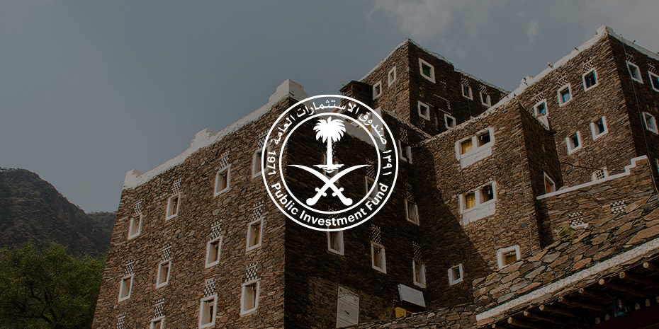 PIF Announces Launch of ASEER