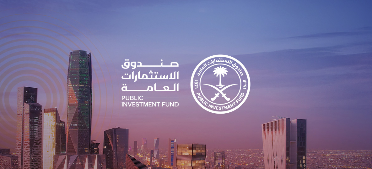 PIF announces pricing of $4 billion bond offering