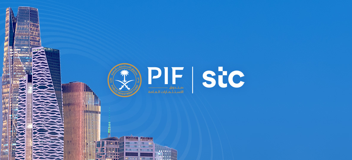 PIF announces sale of 100 million shares in stc