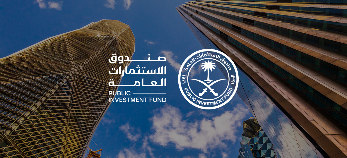 صندوق الاستثمارات العامة يُعلن التزامه الطوعي بالمعايير العالمية لقياس الأداء الاستثماري (GIPS®) الصادرة عن معهد المحلّلين الماليين المعتمدين (CFA)