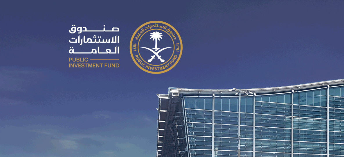 صندوق الاستثمارات العامة يعلن اكتمال الاستحواذ على حصة تبلغ 15% من مطار هيثرو