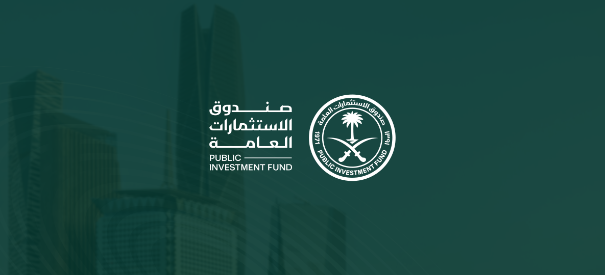 صندوق الاستثمارات العامة يعلن إتمام تسعير طرحه لصكوك بقيمة 2 مليار دولار