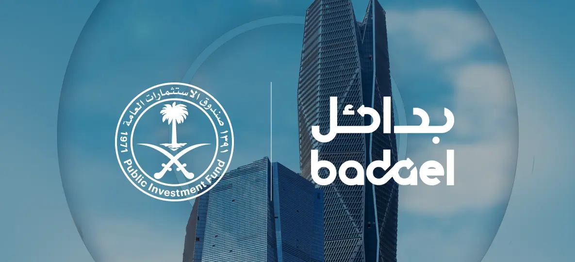 PIF Establishes Badael