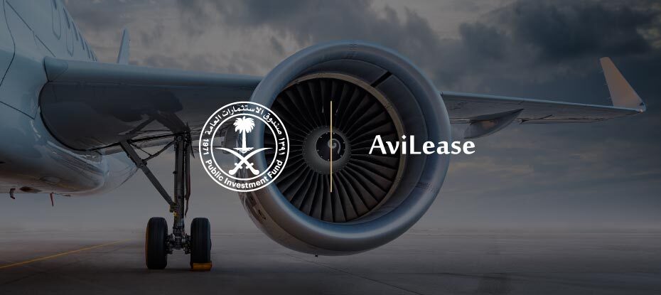 PIF launches AviLease
