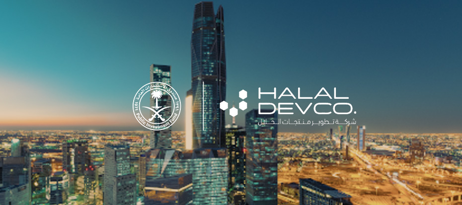 PIF launches Halal Products