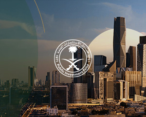 صندوق الاستثمارات العامة يطلق برنامج تنمية المحتوى المحلي لتحفيز المزايا التنافسية والابتكارية للقطاع الخاص