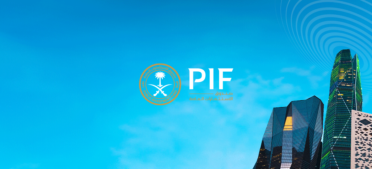 PIF signs $15 billion revolving credit facility