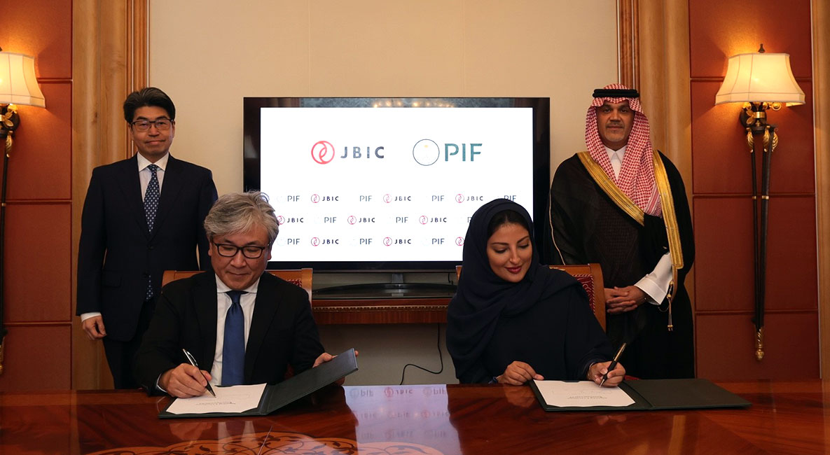 PIF signs memorandums of understanding with five leading Japanese financial institutions