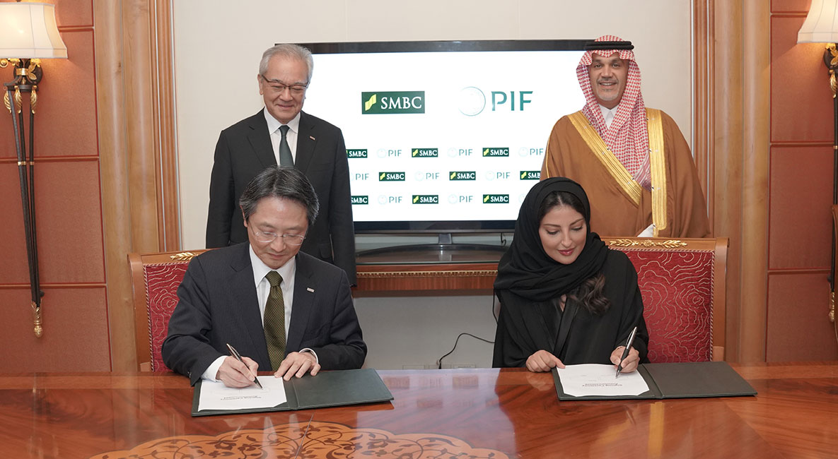 PIF signs memorandums of understanding with five leading Japanese financial institutions