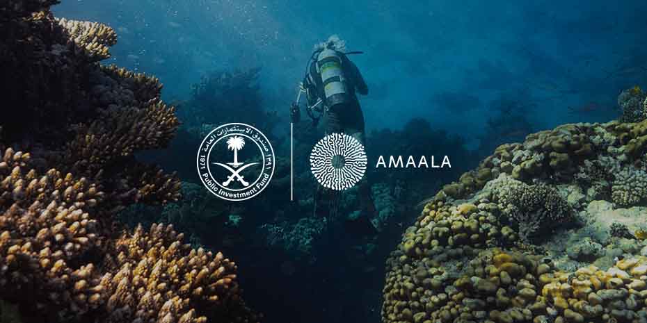 PIF unveils AMAALA
