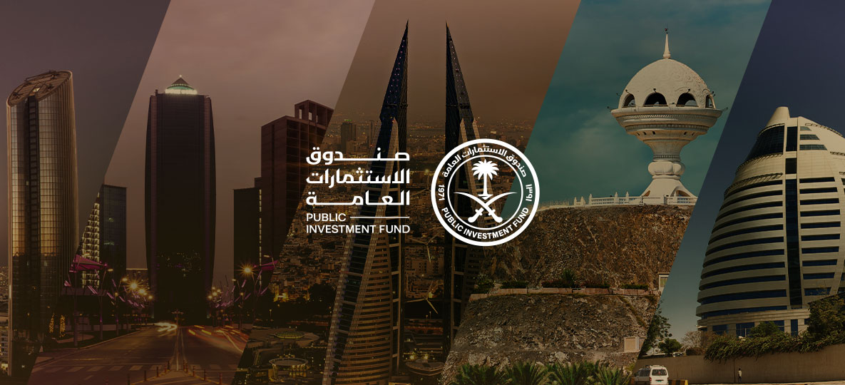 سمو ولي العهد يعلن عن قيام صندوق الاستثمارات العامة بتأسيس 5 شركات استثمارية إقليمية