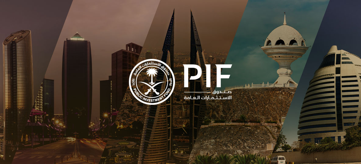 His Royal Highness the Crown Prince announces that PIF will establish five regional investment companies