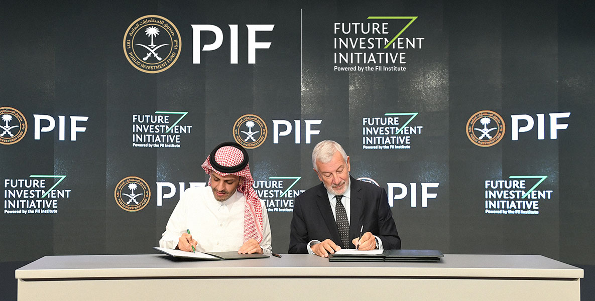 PIF and FII signed a memorandum of understanding to focus on the asset management industry at future FII events