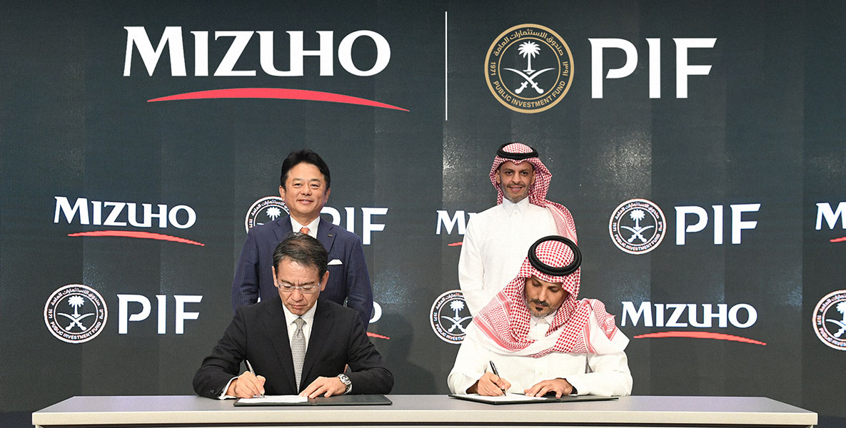 Mizuho and PIF MoU