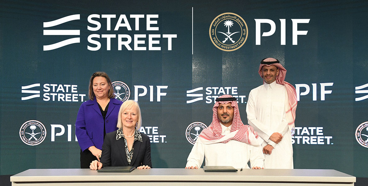 PIF signed memorandums of understanding with international financial institution State Street