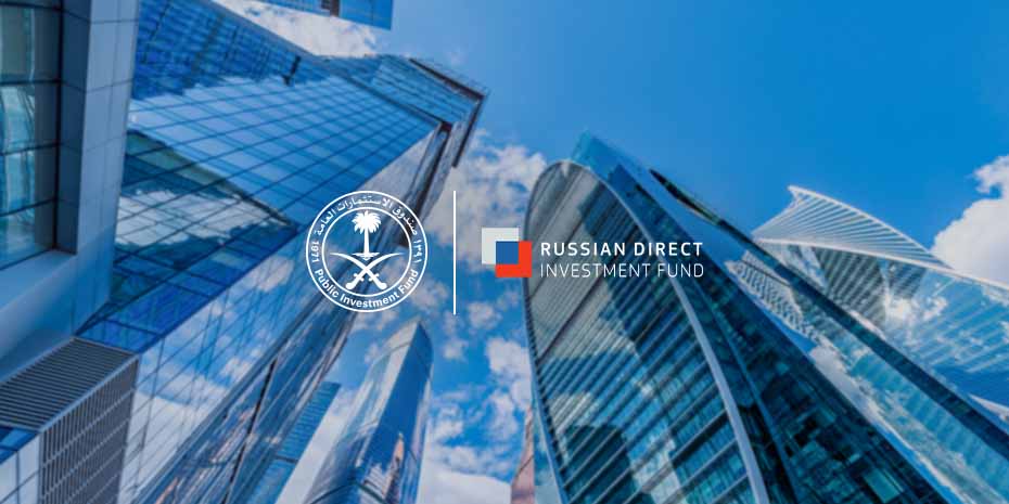 RDIF strengthens cooperation banner