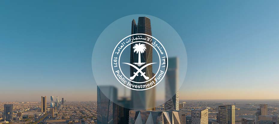 USD 3 billion inaugural bond