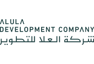 AlUla Development company