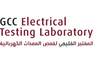 Gulf Lab Electric Equipment Testing Company