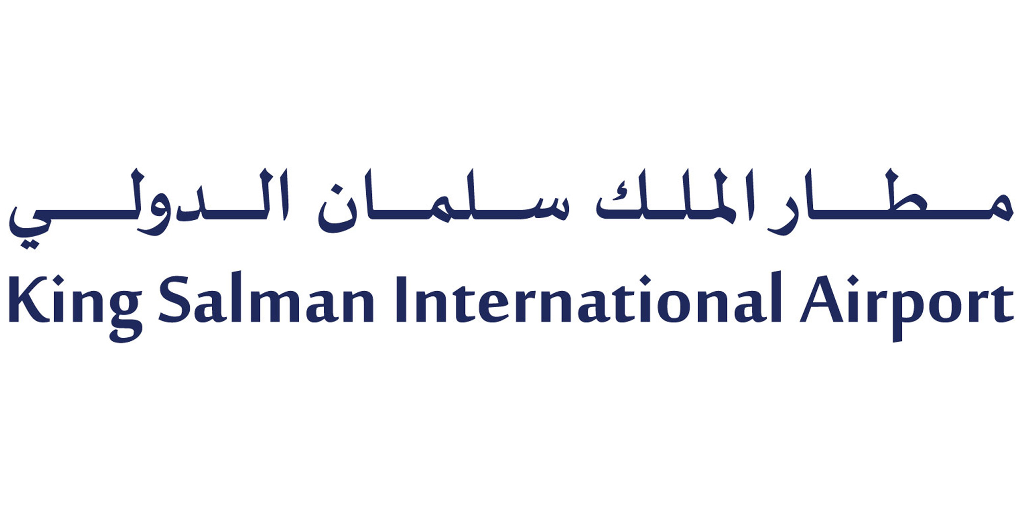  King Salman International Airport